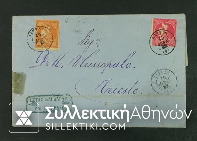Cover with Hermes Stamp